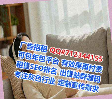 武鸣助孕环境工程经营部